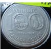 Image 1 : 1874 - 1974 100TH ANNIVERSARY WINNIPEG DOLLAR