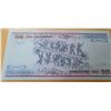 Image 2 : BANK OF BRAZIL $100 BANK NOTE