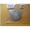 Image 3 : 1968 - 1972 LAST OF CANADA HALF DOLLARS