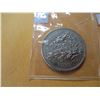 Image 5 : 1968 - 1972 LAST OF CANADA HALF DOLLARS
