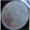 Image 1 : 1984 CANADA VOYAGER DOLLAR