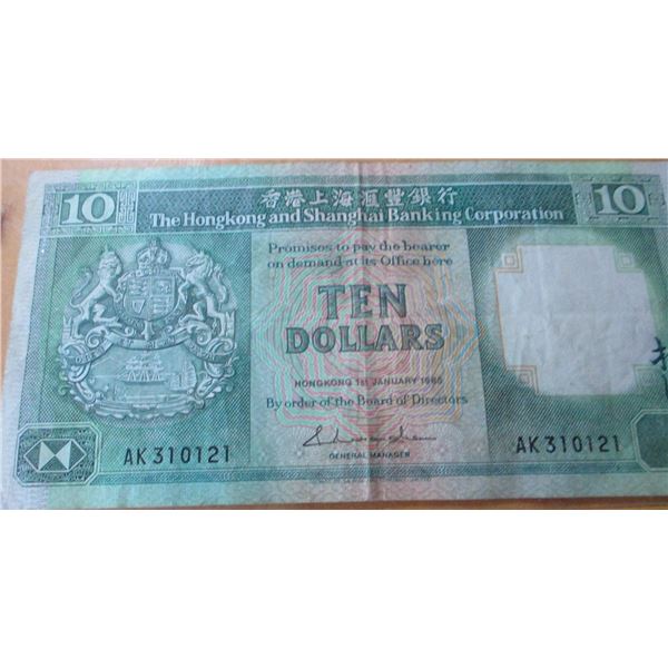 1986 HONG KONG SHANGHAI $10 BANK NOTE