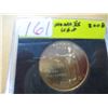 Image 3 : 2008 HAWAII USA MINT QUARTER