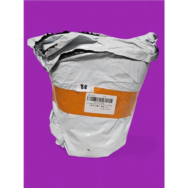 ATV Tube Replacements