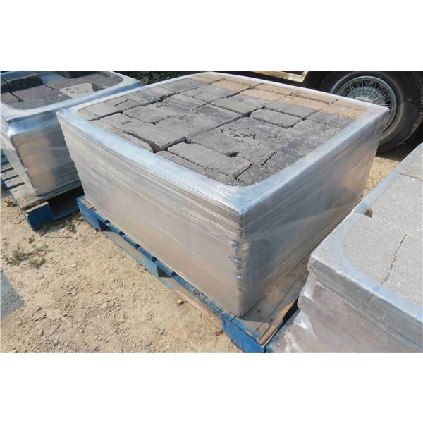 350 Concrete Patio Bricks 2'' x 4'' x 8 1/2'' 