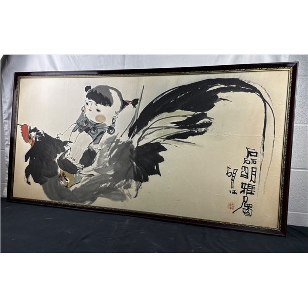 Chinese Framed Artwork