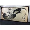 Image 1 : Chinese Framed Artwork