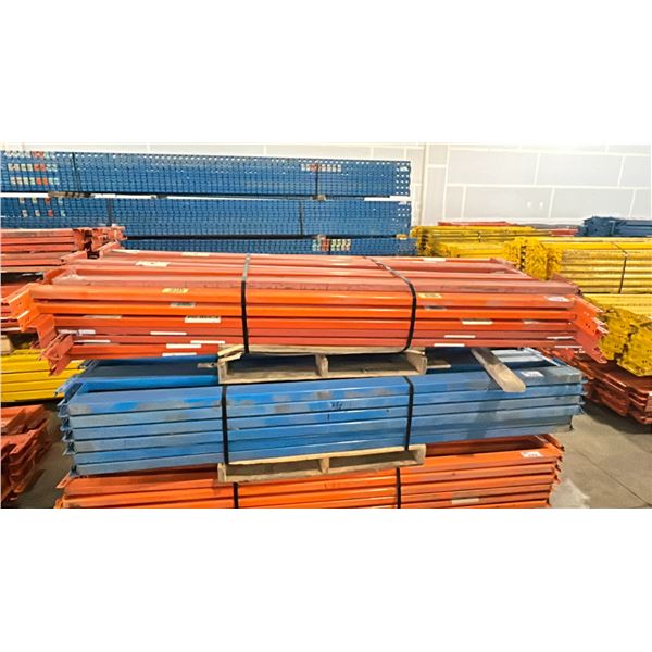 ORANGE PALLET RACKING 8FT (3") SIDE RAILS (42 PCS.)