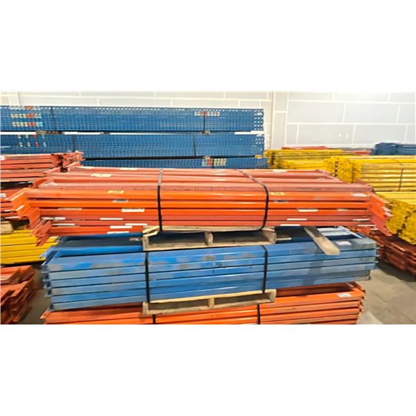 ORANGE PALLET RACKING 8FT (4") SIDE RAILS (36 PCS.)