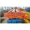 Image 2 : ORANGE PALLET RACKING 8FT (4") SIDE RAILS (36 PCS.)