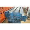 Image 2 : BLUE PALLET RACKING 8FT (4") SIDE RAILS (42 PCS.)