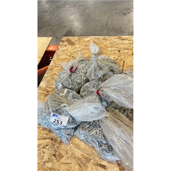 LARGE GROUP OF NUTS, BOLTS, WASHERS AND PALLET RACKING CLIPS