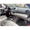 Image 38 : 2008 TOYOTA RAV 4, RED, 276651 KMS, FOUR WHEEL DRIVE. - D044752