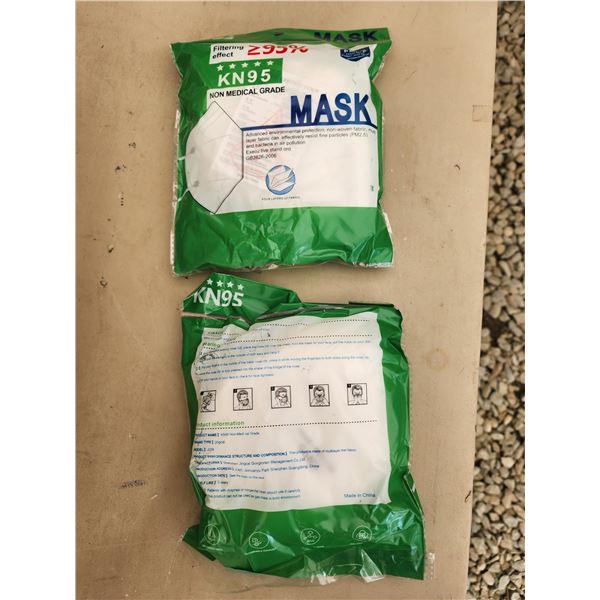 328 -- KN 95 MASKS
