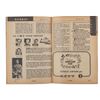 Image 2 : A 1955 TV Guide "Dateline Disneyland" Issue.