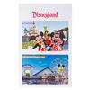 Image 1 : A Disneyland Resort Mickey's Fun Wheel Poster.