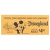 Image 1 : A 1970 Disneyland Complimentary Main Gate Admission.