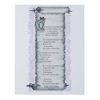Image 4 : A Haunted Mansion Holiday Scarols CD & Lyrics.