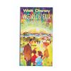 Image 1 : A Walt Disney and the 1964 World's Fair CD Set.