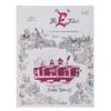 Image 1 : The"E” Ticket Magazine Issue #7 Featuring Marc Davis.