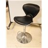 Image 1 : CHAISE PIVOTANTE