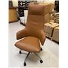 Image 1 : CHAISE DE BUREAU PIVOTANTE