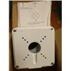 Image 1 : BOÎTE À JONCTION UNV TR-JB07-D-IN