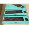 Image 1 : LOT: 3 CLAVIER/SOURI SANS-FIL LOGITECH MK270 *NEUF EN BOITE*