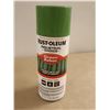 Image 1 : LOT: 6 CANETTES RUSTOLEUM (VERT) 12OZ