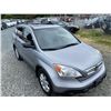 Image 10 : 2007 HONDA CRV EX, GRAY, 334982 KMS, FOUR WHEEL DRIVE. - DB62431 "NO RESERVE!!!!"