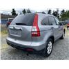 Image 13 : 2007 HONDA CRV EX, GRAY, 334982 KMS, FOUR WHEEL DRIVE. - DB62431 "NO RESERVE!!!!"