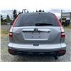 Image 16 : 2007 HONDA CRV EX, GRAY, 334982 KMS, FOUR WHEEL DRIVE. - DB62431 "NO RESERVE!!!!"