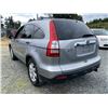 Image 19 : 2007 HONDA CRV EX, GRAY, 334982 KMS, FOUR WHEEL DRIVE. - DB62431 "NO RESERVE!!!!"