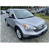 Image 9 : 2007 HONDA CRV EX, GRAY, 334982 KMS, FOUR WHEEL DRIVE. - DB62431 "NO RESERVE!!!!"