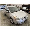 Image 10 : 2008 NISSAN ROGUE, SILVER, 224429 KMS, FOUR WHEEL DRIVE. - P143145