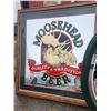Image 2 : 844 -- PUB MIRRORS