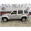 Image 23 : 2012 JEEP LIBERTY, SILVER, 228410 KMS, FOUR WHEEL DRIVE. - D101883
