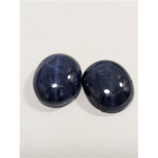 $200  Enhanced Star Sapphire(App 10 Ct)