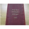 Image 1 : COLLECTABLE:  1907 WISCONSIN INSURANCE REPORT BOOK