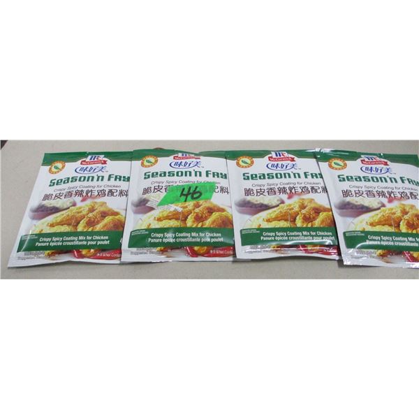 FREIGHT DAMAGE (AS IS):  CRISPY SPICY COATING FOR CHICKEN (4 PACKS X 45G)