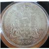 Image 1 : 1965 CANADA SILVER HALF DOLLAR