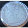 Image 2 : 1965 CANADA SILVER HALF DOLLAR