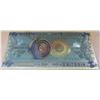 Image 1 : 100 BIT COIN BANK NOTE