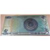 Image 2 : 100 BIT COIN BANK NOTE