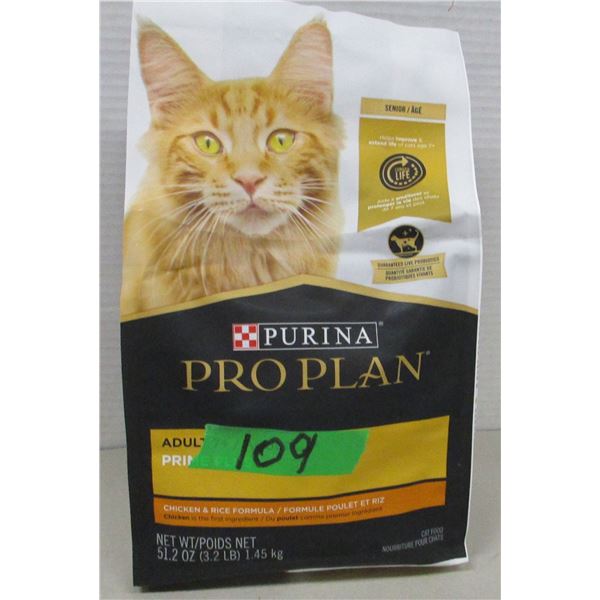 NEW:  PURINA CHICKEN & RICE CAT FOOD (1.45 KG) - BAG