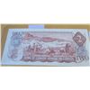 Image 4 : 1974 LAST OF CANADA $2 BILLS (RARE SERIAL NUMBER #757575)