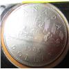 Image 1 : 1985 CANADA VOYAGER DOLLAR