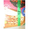 Image 2 : FROZEN:  CATARINA BEEF TACOS (4 X 80G) - BOX