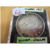 Image 3 : 1951 BU (3 WATERLINE) CANADA SILVER DOLLAR