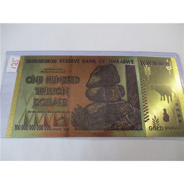BANK OF ZIMBABWE 100 TRILLION DOLLAR BANK NOTE